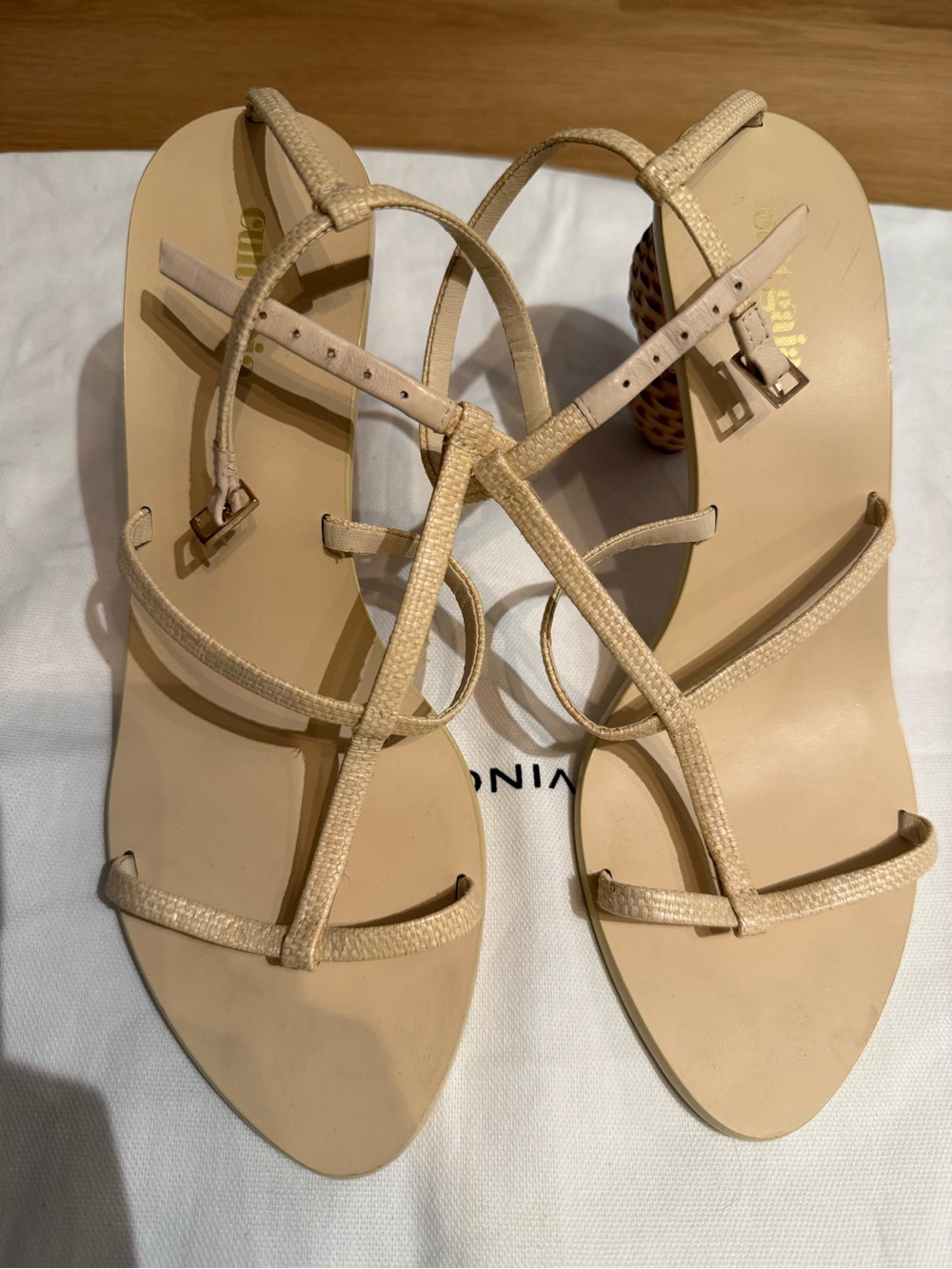 cult gaia Nude Strappy Raffia Heeled Sandals